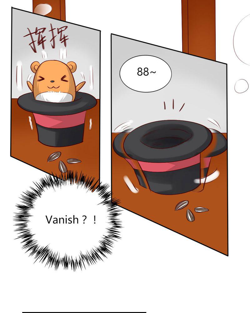 成人性漫画韩漫全集-8_我竟然输给一只仓鼠无删减无遮挡章节图片 