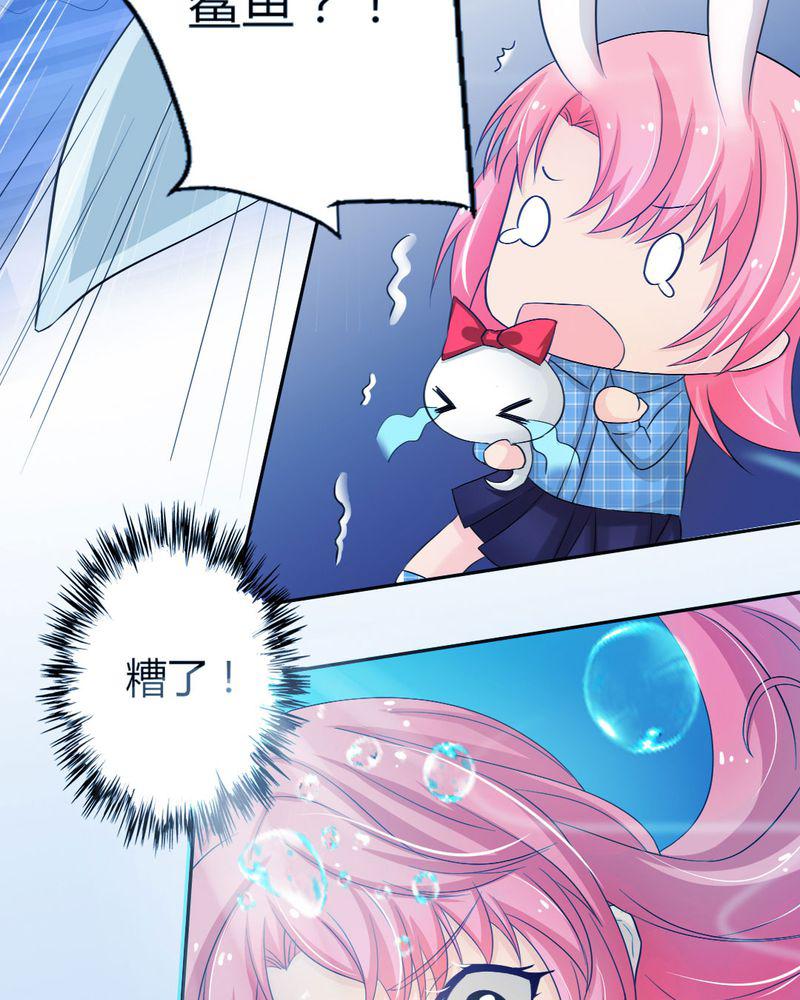 成人性漫画韩漫全集-10_茉莉的试炼（下）无删减无遮挡章节图片 