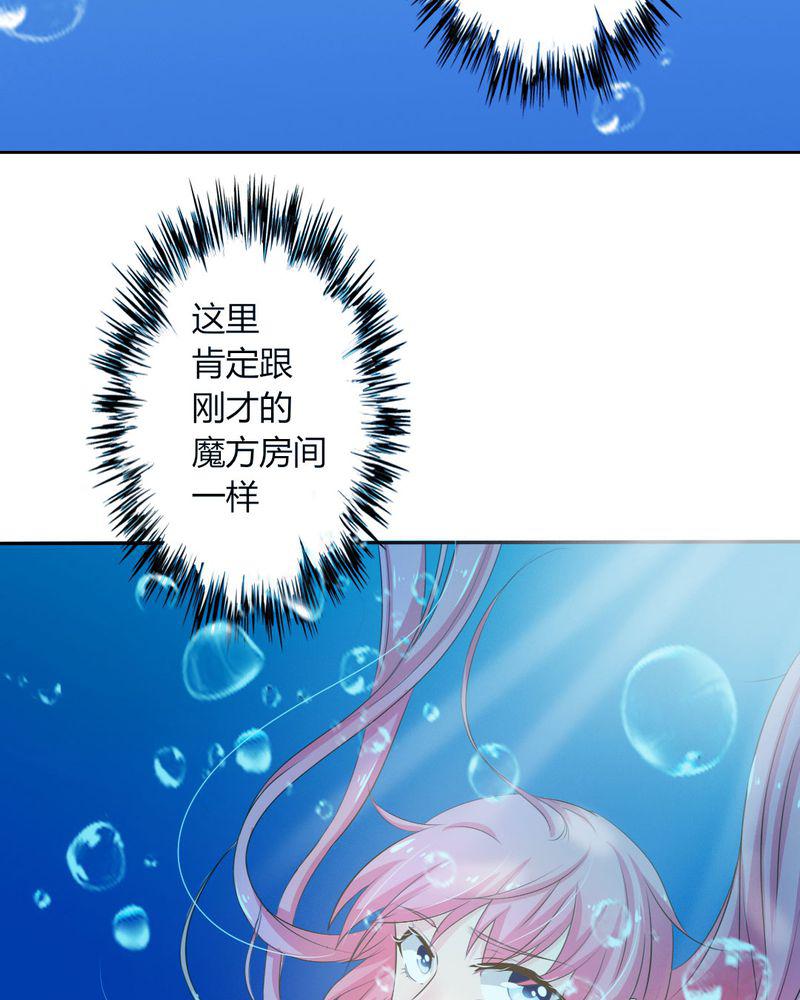 成人性漫画韩漫全集-10_茉莉的试炼（下）无删减无遮挡章节图片 