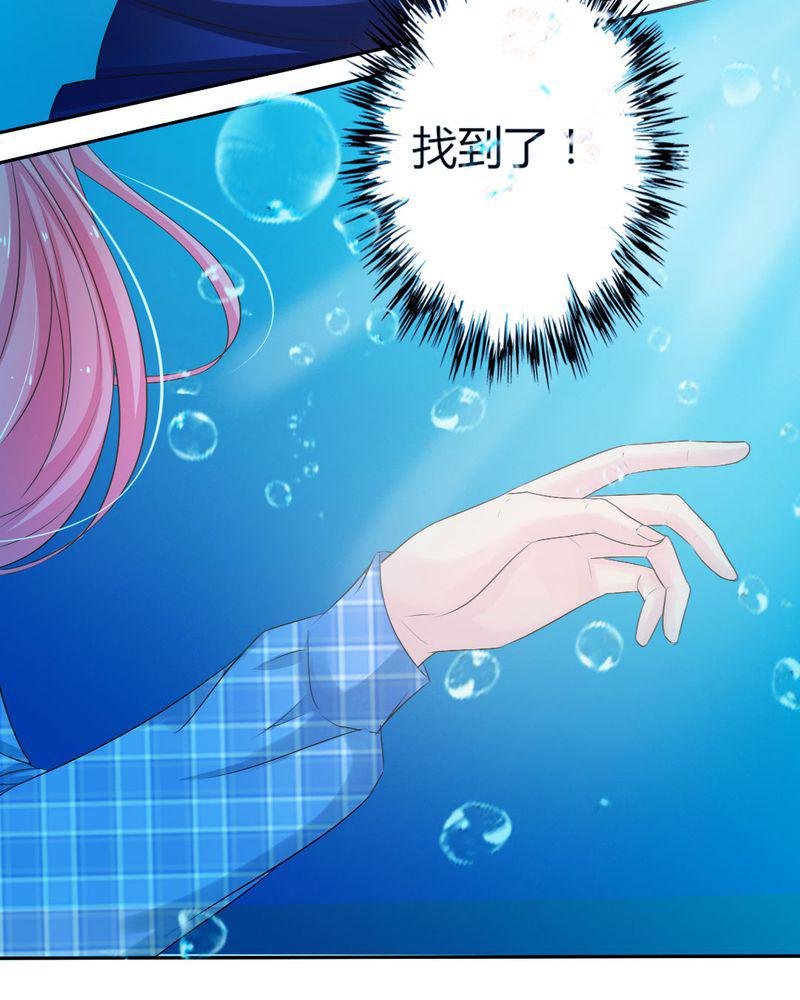 成人性漫画韩漫全集-10_茉莉的试炼（下）无删减无遮挡章节图片 