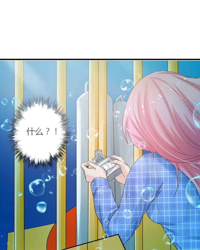 成人性漫画韩漫全集-10_茉莉的试炼（下）无删减无遮挡章节图片 