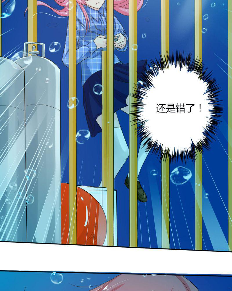 成人性漫画韩漫全集-10_茉莉的试炼（下）无删减无遮挡章节图片 
