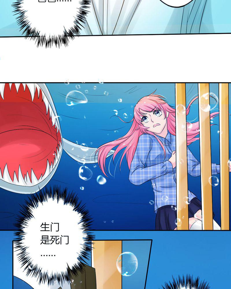 成人性漫画韩漫全集-10_茉莉的试炼（下）无删减无遮挡章节图片 