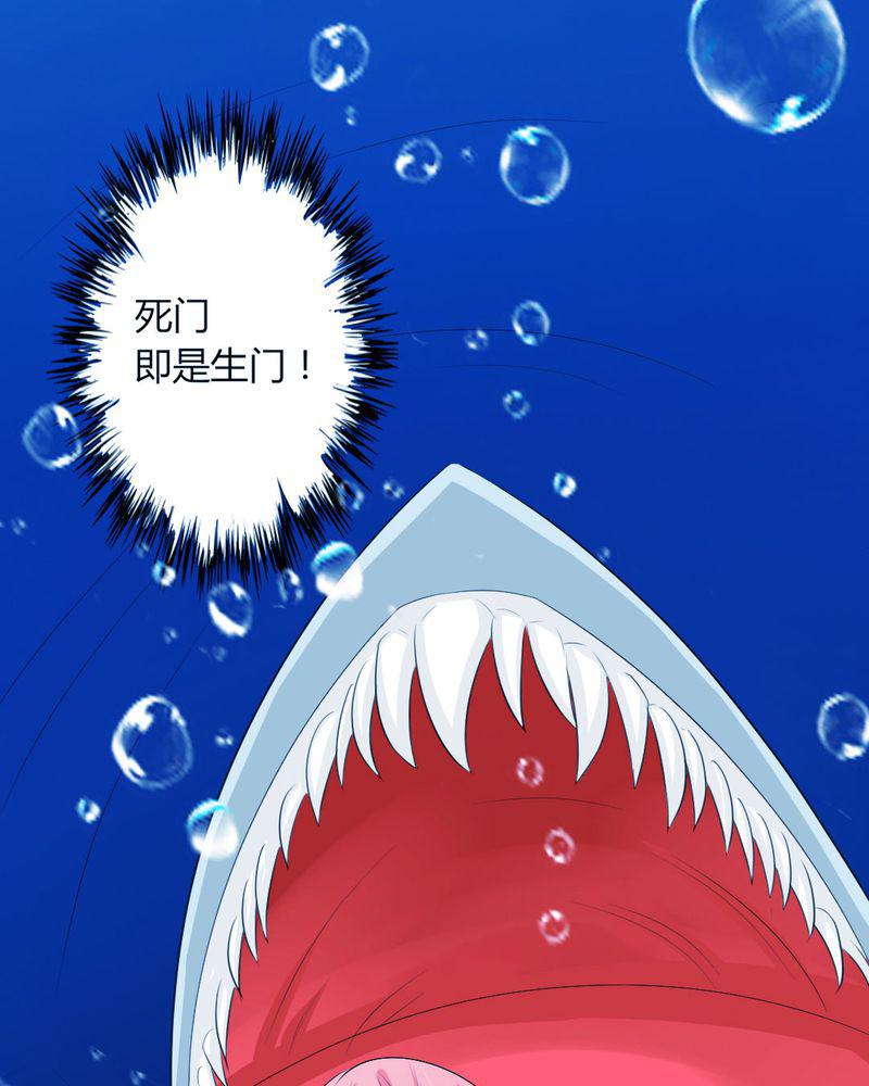 成人性漫画韩漫全集-10_茉莉的试炼（下）无删减无遮挡章节图片 