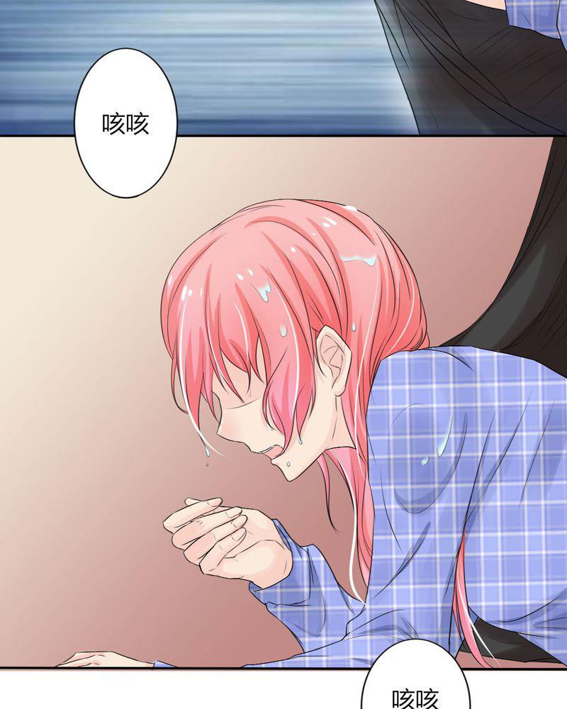 成人性漫画韩漫全集-10_茉莉的试炼（下）无删减无遮挡章节图片 