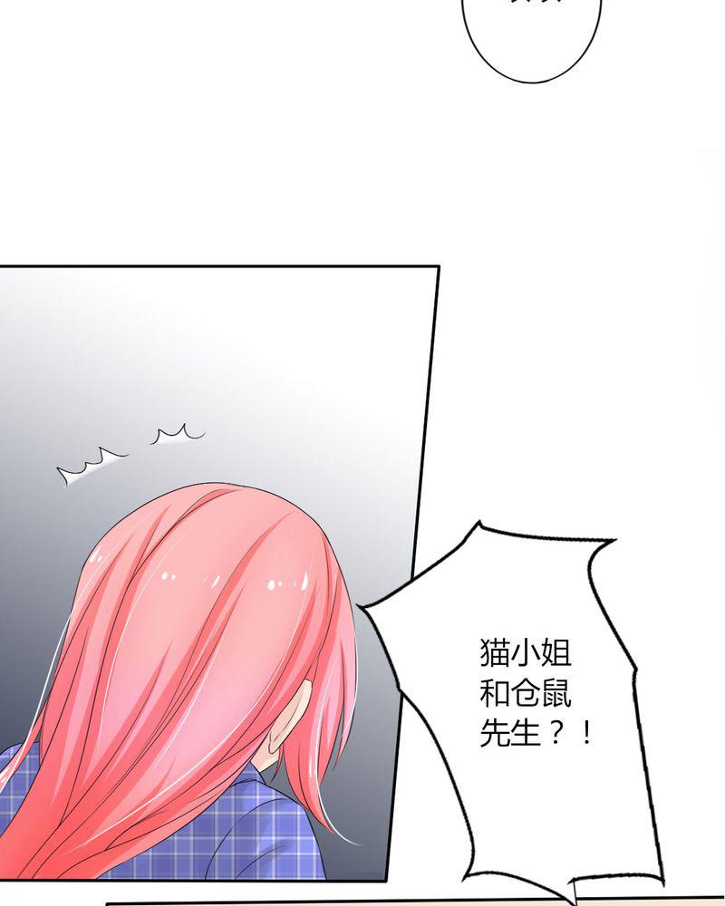 成人性漫画韩漫全集-10_茉莉的试炼（下）无删减无遮挡章节图片 