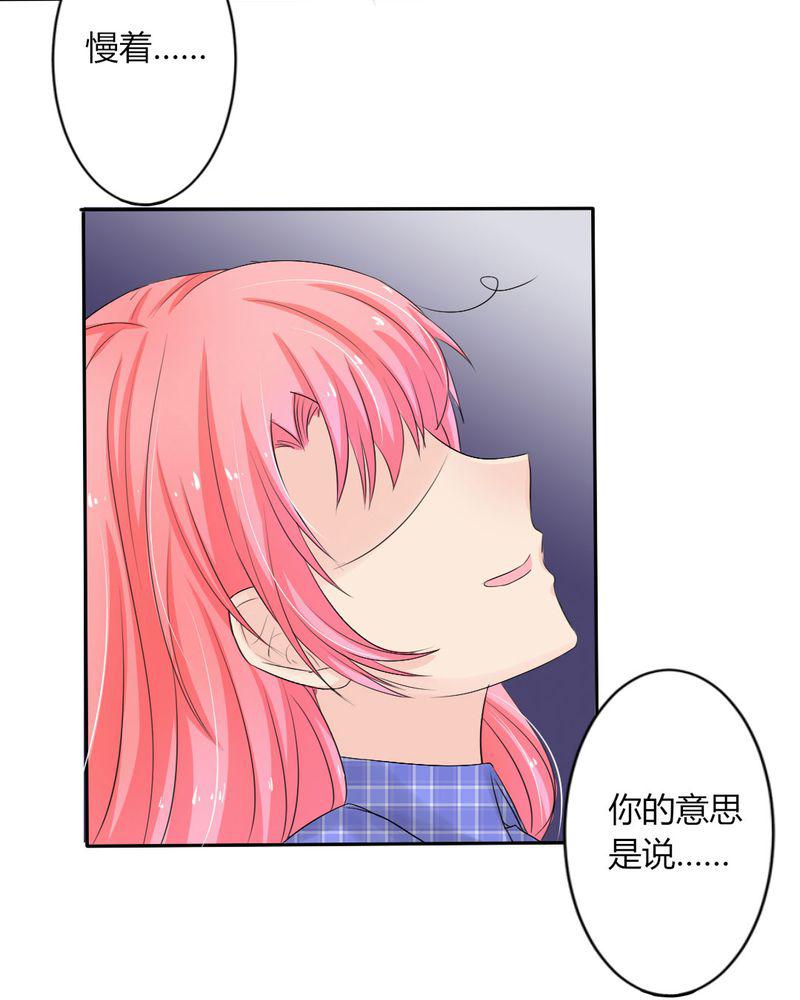 成人性漫画韩漫全集-10_茉莉的试炼（下）无删减无遮挡章节图片 