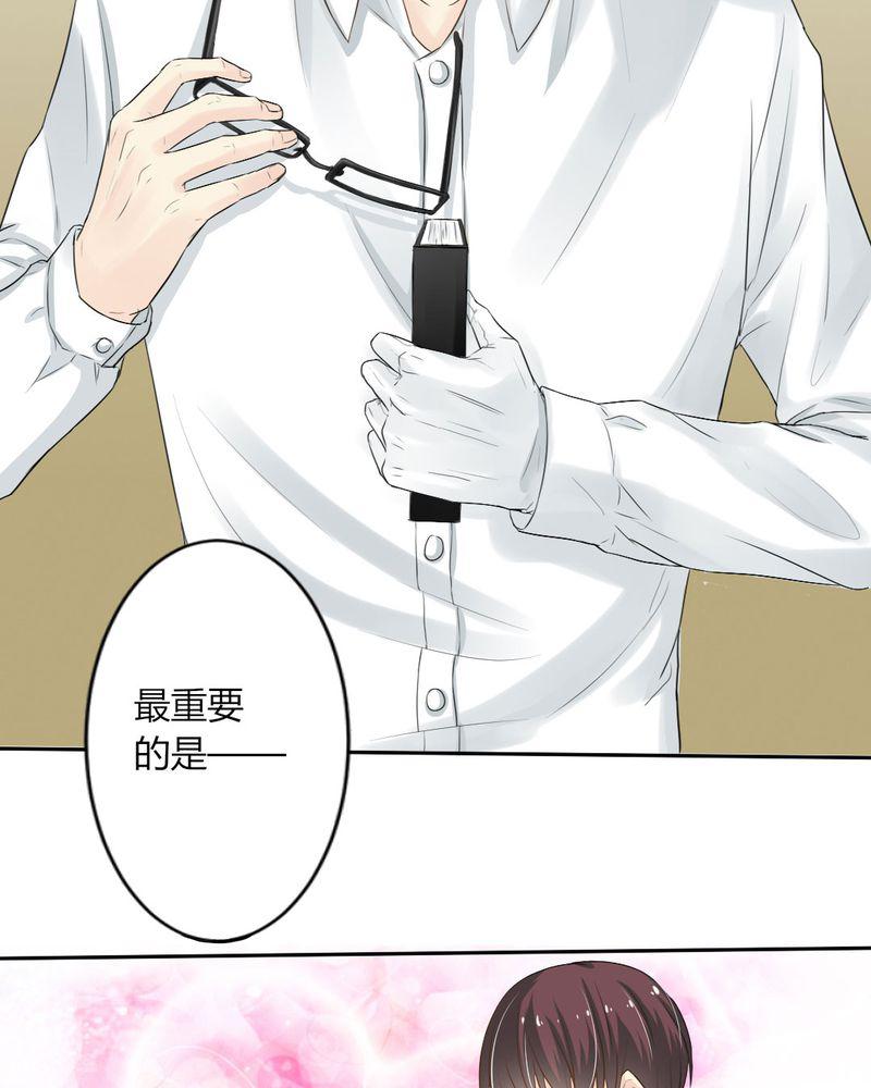 成人性漫画韩漫全集-10_茉莉的试炼（下）无删减无遮挡章节图片 