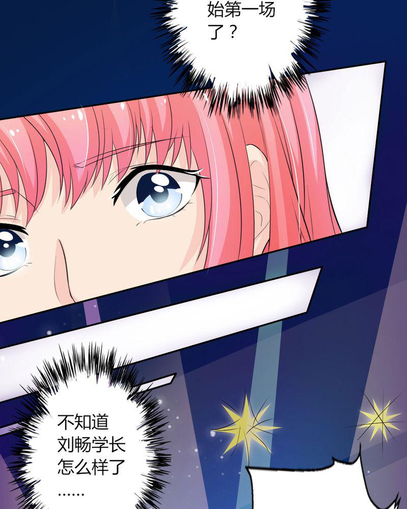 成人性漫画韩漫全集-10_茉莉的试炼（下）无删减无遮挡章节图片 