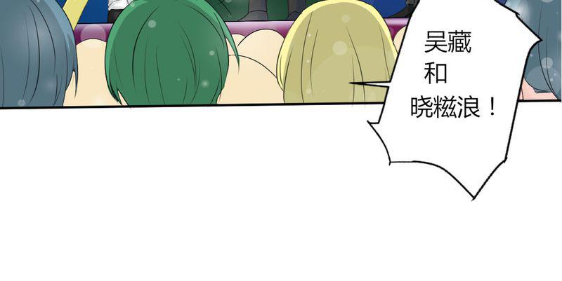 成人性漫画韩漫全集-10_茉莉的试炼（下）无删减无遮挡章节图片 