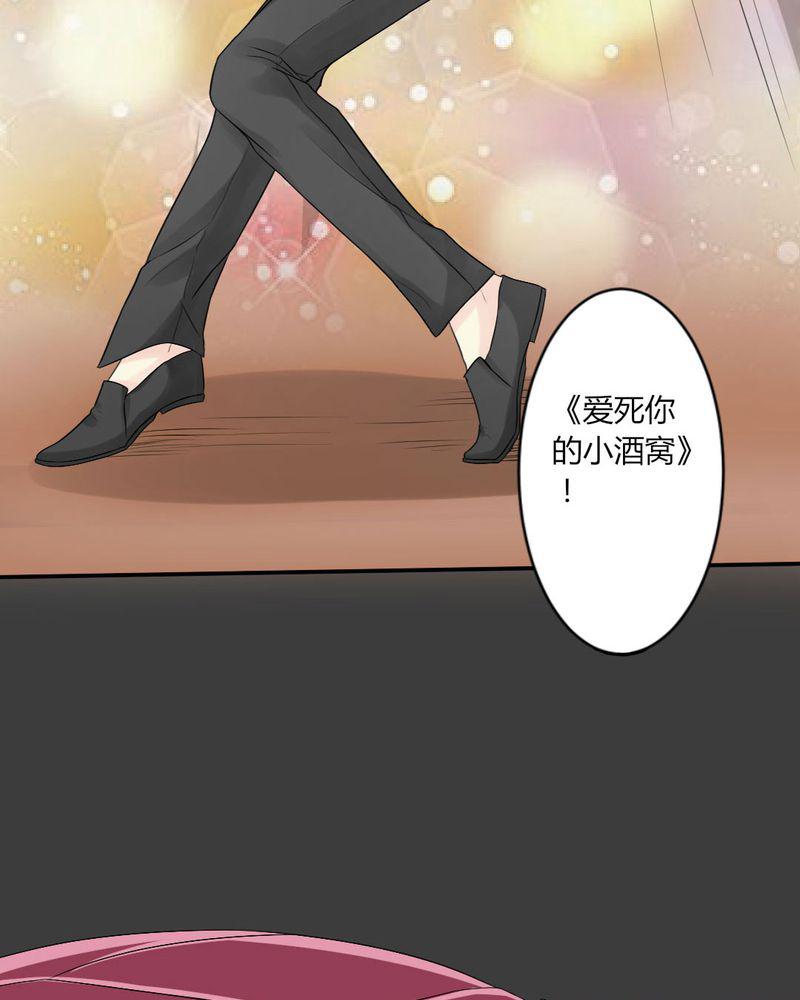 成人性漫画韩漫全集-13_你心里没点13数吗？无删减无遮挡章节图片 