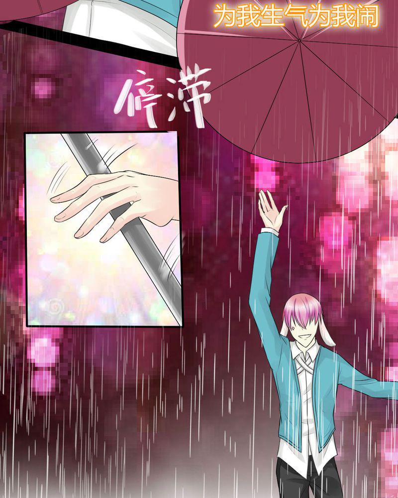 成人性漫画韩漫全集-13_你心里没点13数吗？无删减无遮挡章节图片 