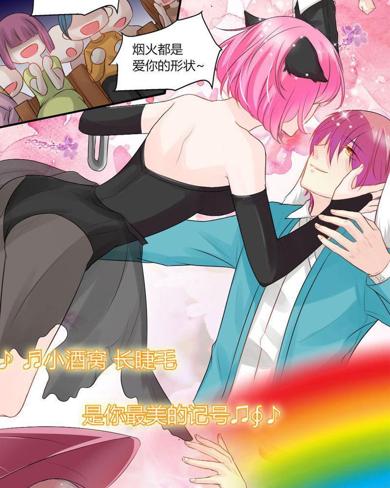 成人性漫画韩漫全集-13_你心里没点13数吗？无删减无遮挡章节图片 