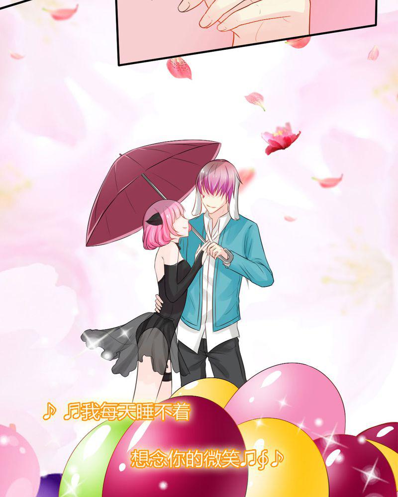 成人性漫画韩漫全集-13_你心里没点13数吗？无删减无遮挡章节图片 