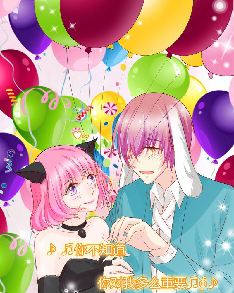 成人性漫画韩漫全集-13_你心里没点13数吗？无删减无遮挡章节图片 