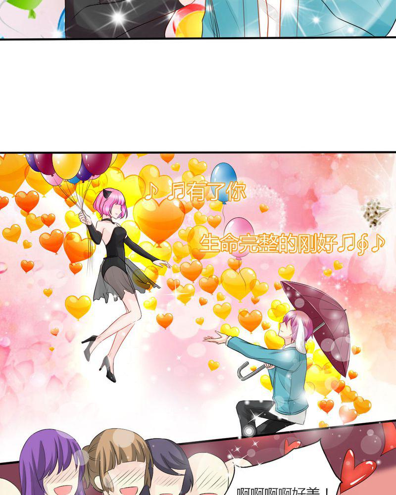 成人性漫画韩漫全集-13_你心里没点13数吗？无删减无遮挡章节图片 