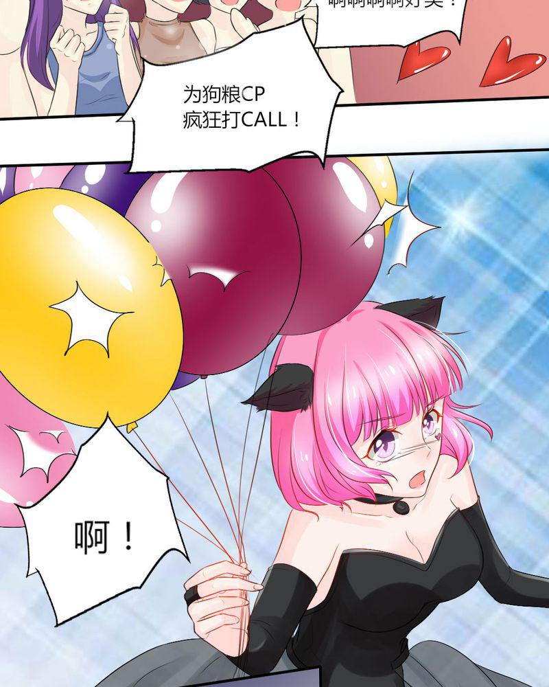 成人性漫画韩漫全集-13_你心里没点13数吗？无删减无遮挡章节图片 