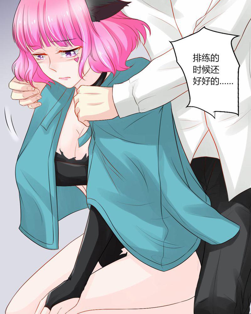 成人性漫画韩漫全集-13_你心里没点13数吗？无删减无遮挡章节图片 