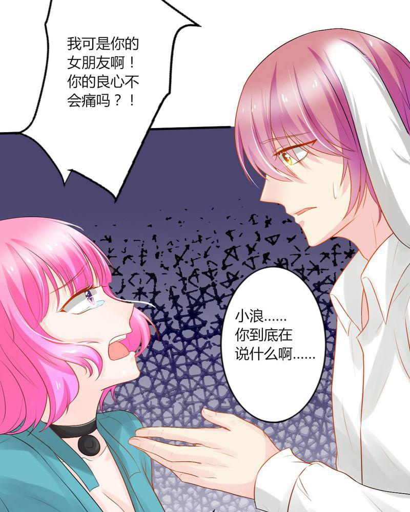 成人性漫画韩漫全集-13_你心里没点13数吗？无删减无遮挡章节图片 