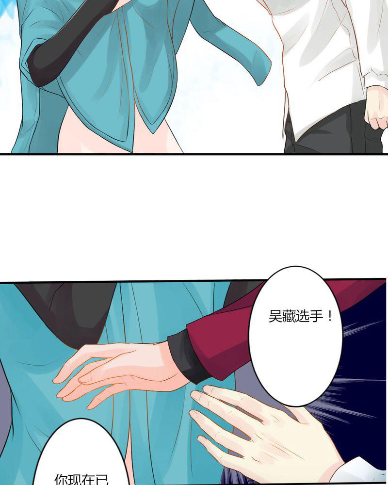 成人性漫画韩漫全集-13_你心里没点13数吗？无删减无遮挡章节图片 