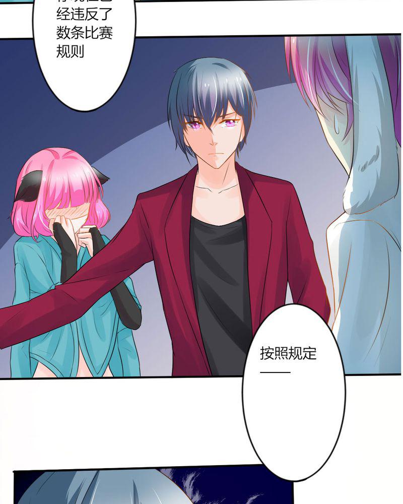 成人性漫画韩漫全集-13_你心里没点13数吗？无删减无遮挡章节图片 