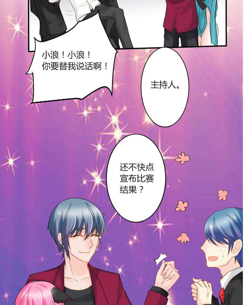 成人性漫画韩漫全集-13_你心里没点13数吗？无删减无遮挡章节图片 