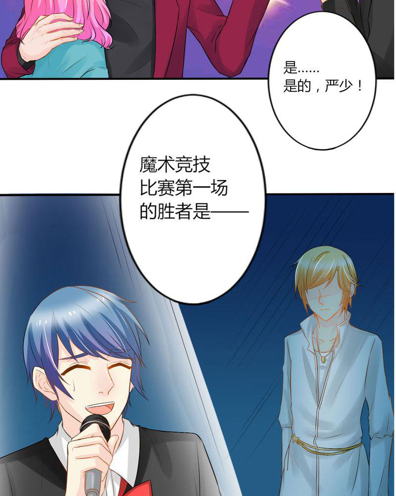 成人性漫画韩漫全集-13_你心里没点13数吗？无删减无遮挡章节图片 