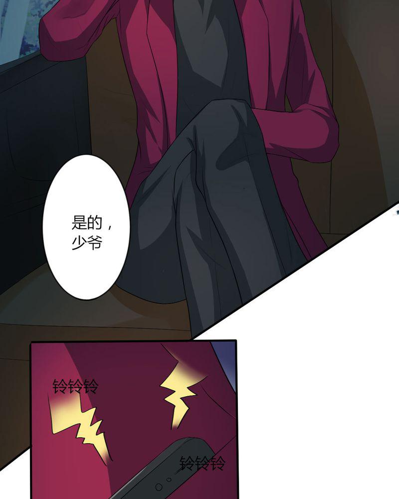 成人性漫画韩漫全集-14_严晓君的阴谋无删减无遮挡章节图片 