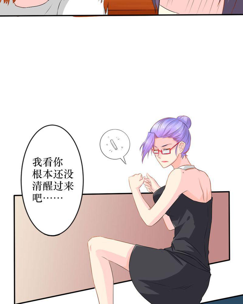 成人性漫画韩漫全集-15_师傅的最爱无删减无遮挡章节图片 