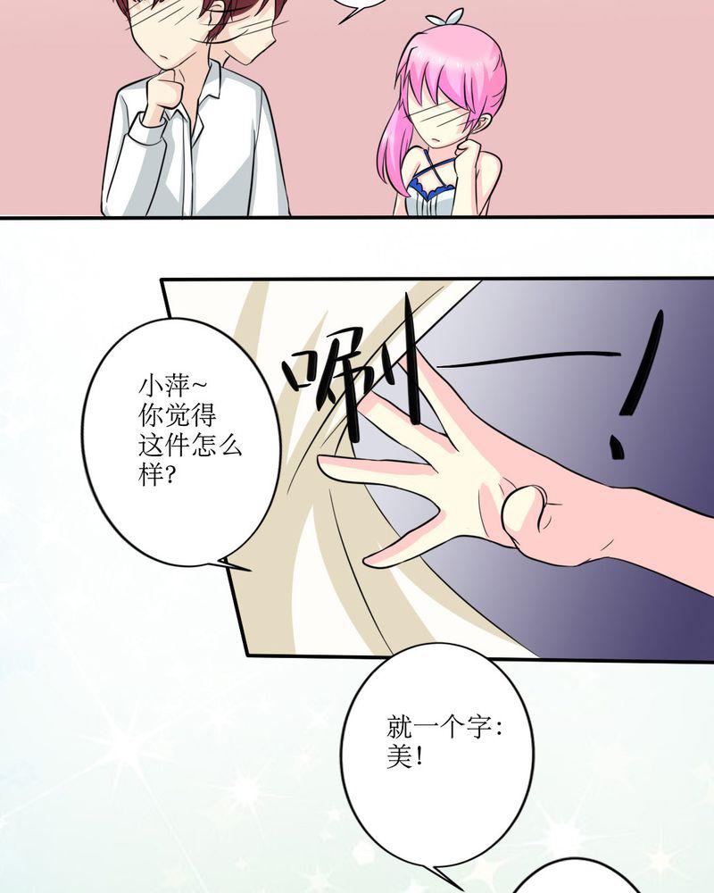 成人性漫画韩漫全集-16_没想到你是这样的&amp;hellip;无删减无遮挡章节图片 