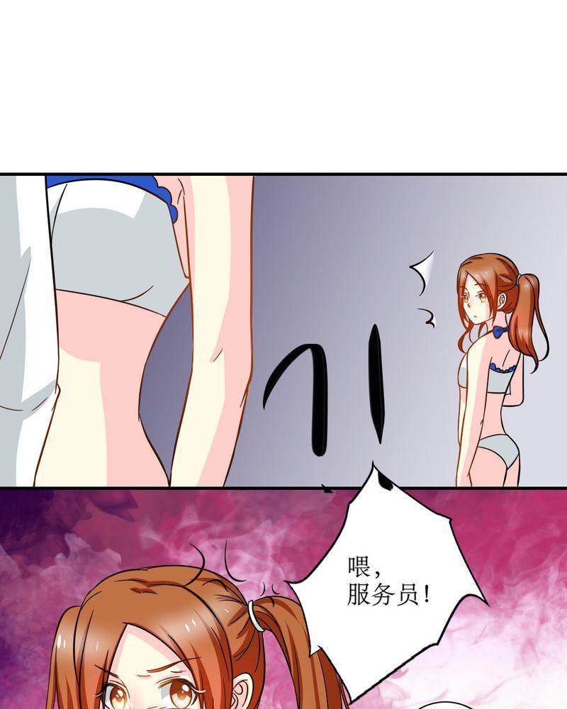 成人性漫画韩漫全集-16_没想到你是这样的&amp;hellip;无删减无遮挡章节图片 