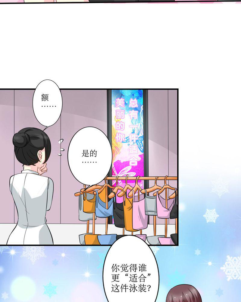 成人性漫画韩漫全集-16_没想到你是这样的&amp;hellip;无删减无遮挡章节图片 
