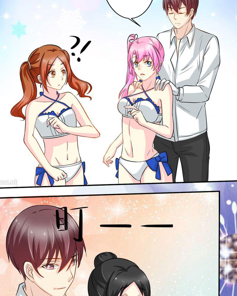 成人性漫画韩漫全集-16_没想到你是这样的&amp;hellip;无删减无遮挡章节图片 