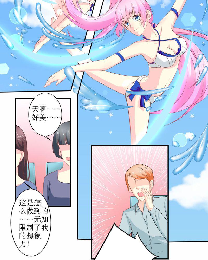 成人性漫画韩漫全集-20_谎言无删减无遮挡章节图片 