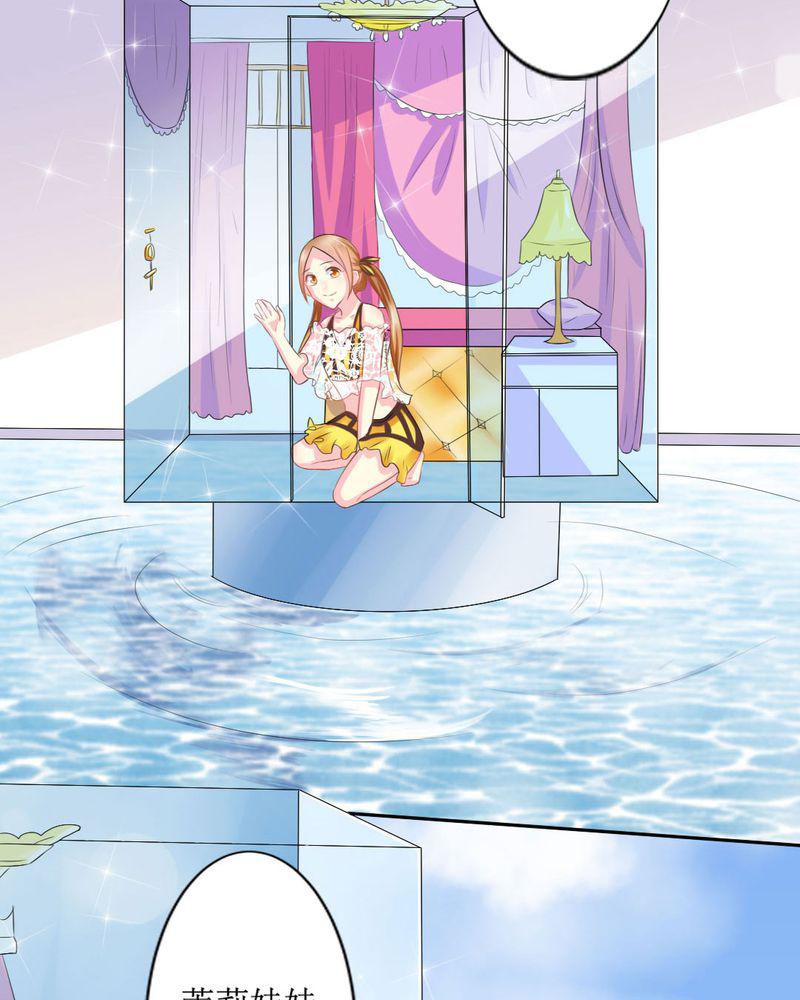 成人性漫画韩漫全集-20_谎言无删减无遮挡章节图片 