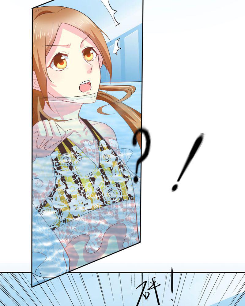 成人性漫画韩漫全集-20_谎言无删减无遮挡章节图片 