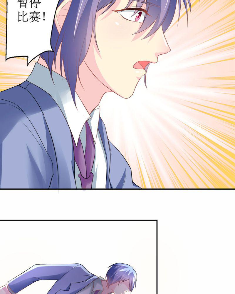 成人性漫画韩漫全集-20_谎言无删减无遮挡章节图片 