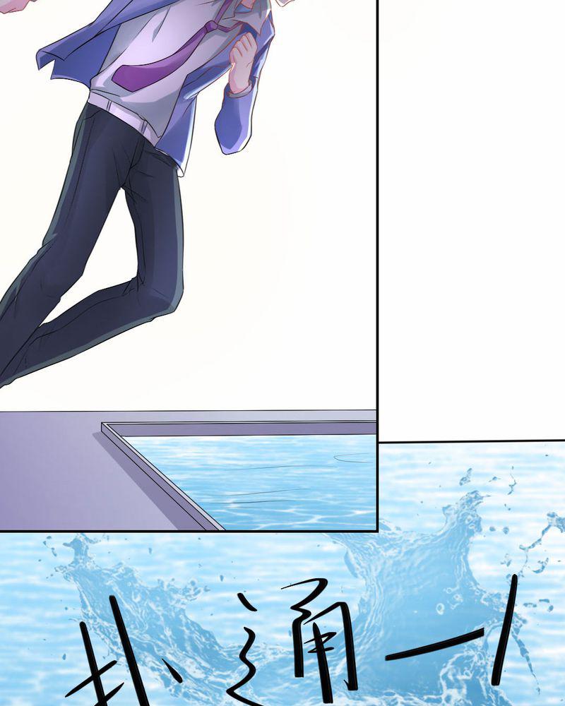成人性漫画韩漫全集-20_谎言无删减无遮挡章节图片 