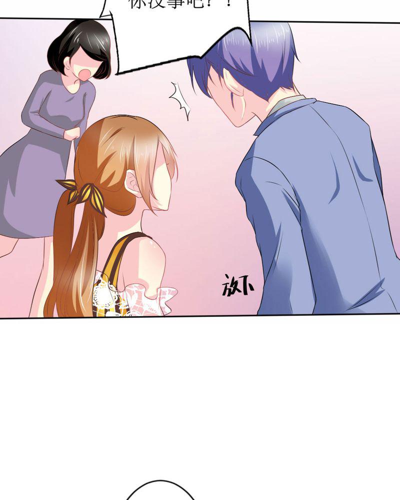 成人性漫画韩漫全集-20_谎言无删减无遮挡章节图片 