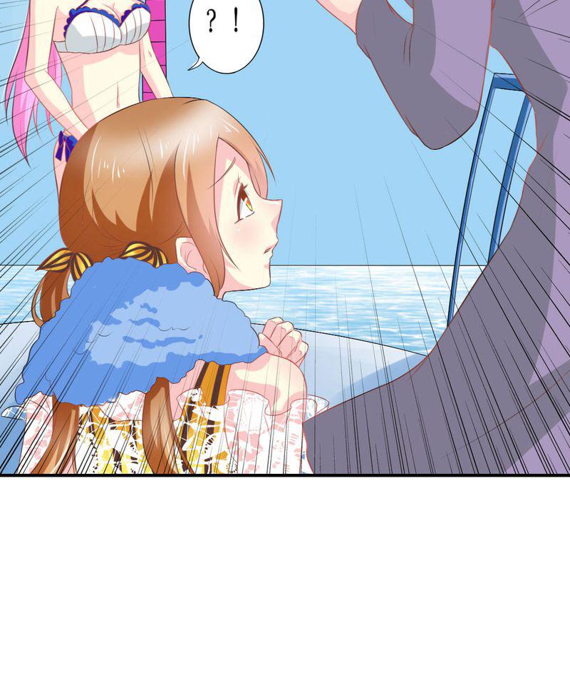 成人性漫画韩漫全集-20_谎言无删减无遮挡章节图片 