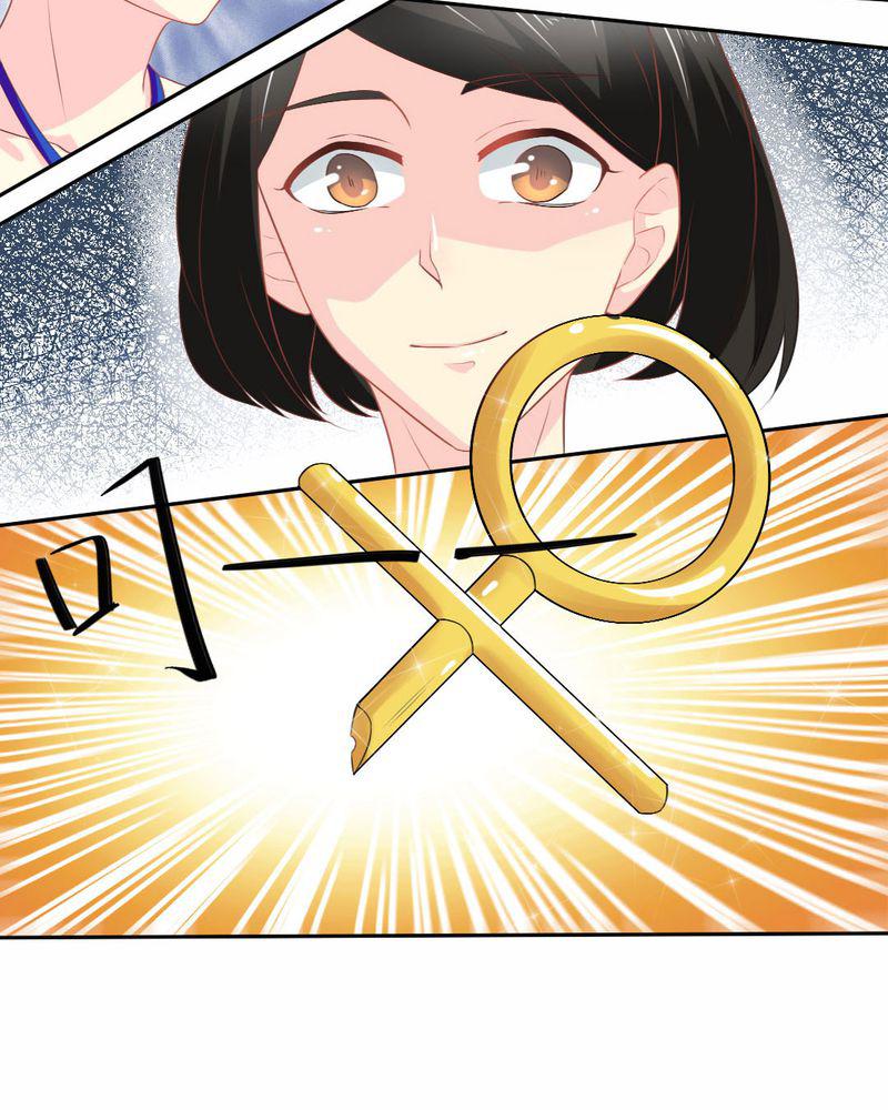 成人性漫画韩漫全集-21_揭穿无删减无遮挡章节图片 