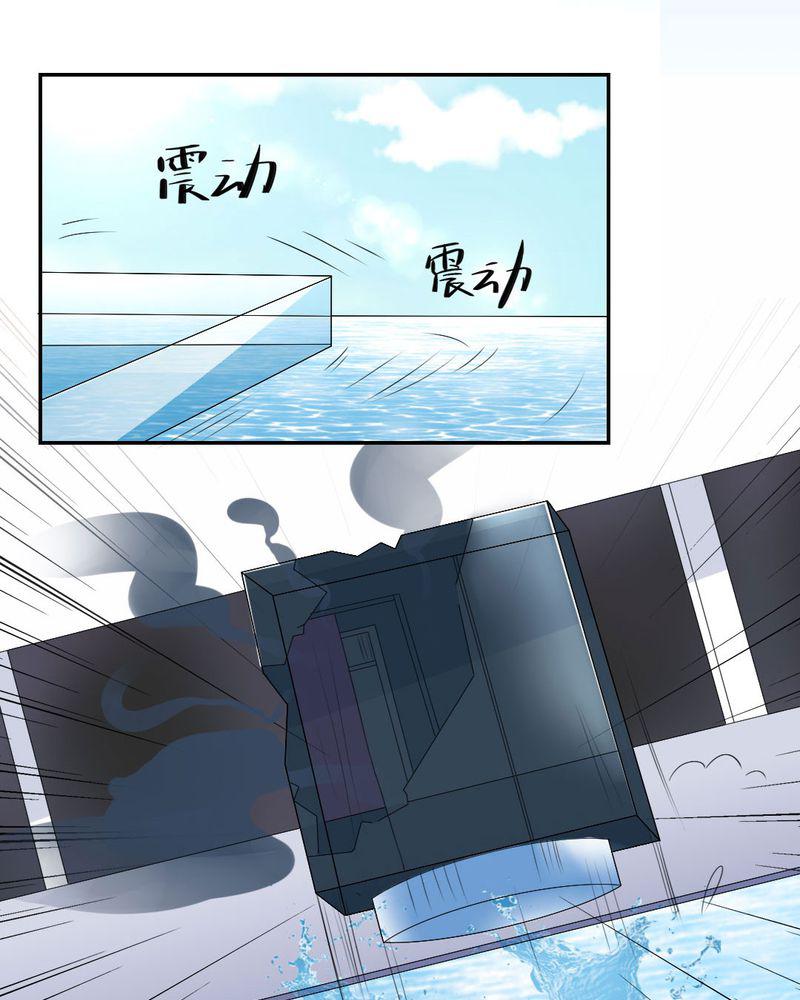 成人性漫画韩漫全集-21_揭穿无删减无遮挡章节图片 