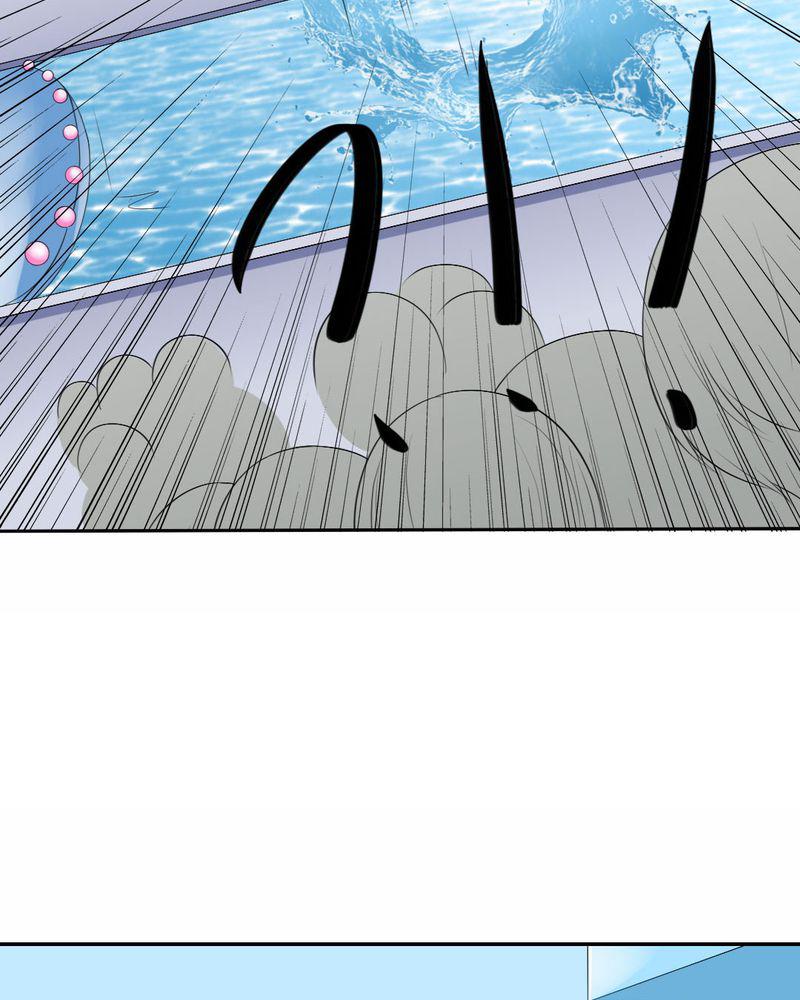 成人性漫画韩漫全集-21_揭穿无删减无遮挡章节图片 