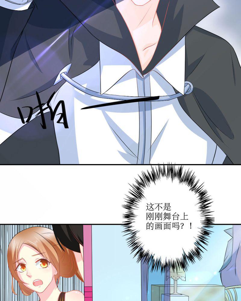 成人性漫画韩漫全集-21_揭穿无删减无遮挡章节图片 