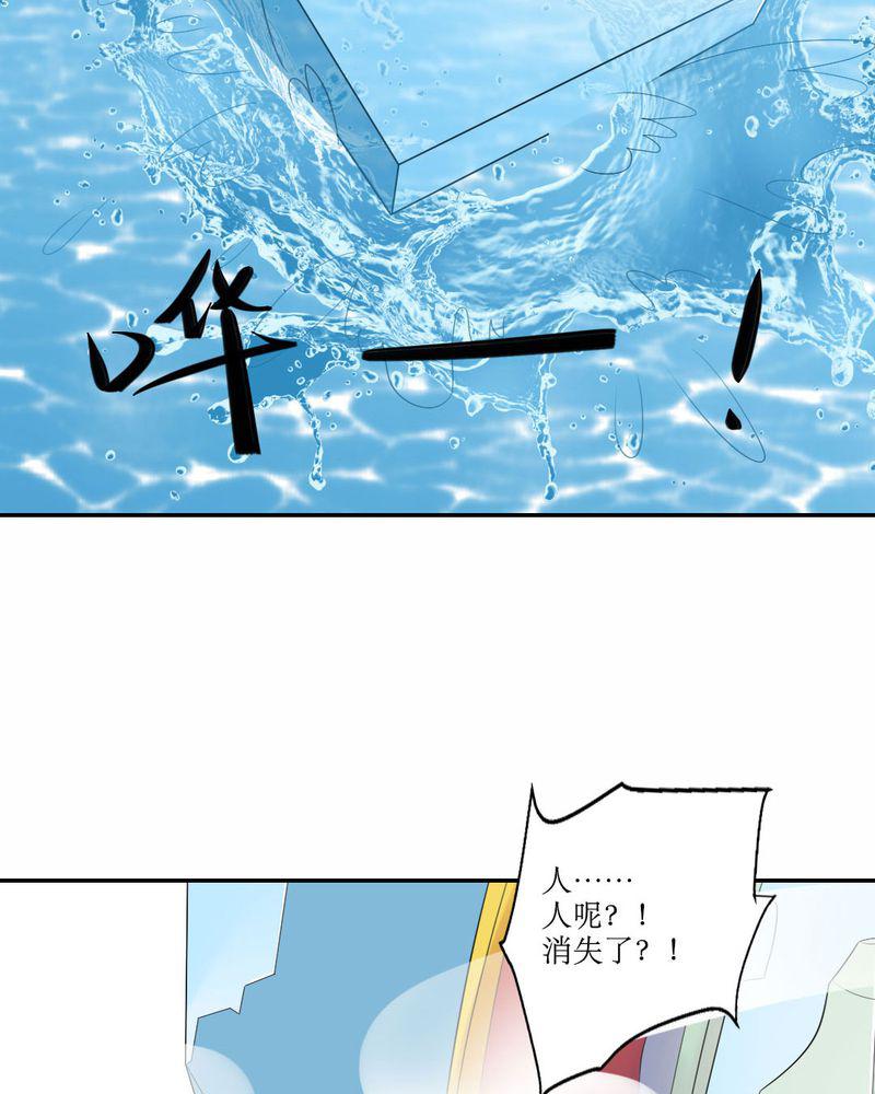 成人性漫画韩漫全集-21_揭穿无删减无遮挡章节图片 