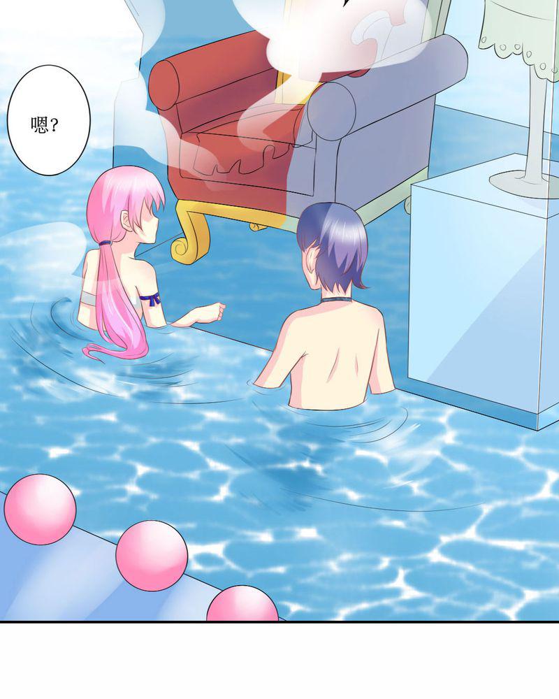 成人性漫画韩漫全集-21_揭穿无删减无遮挡章节图片 