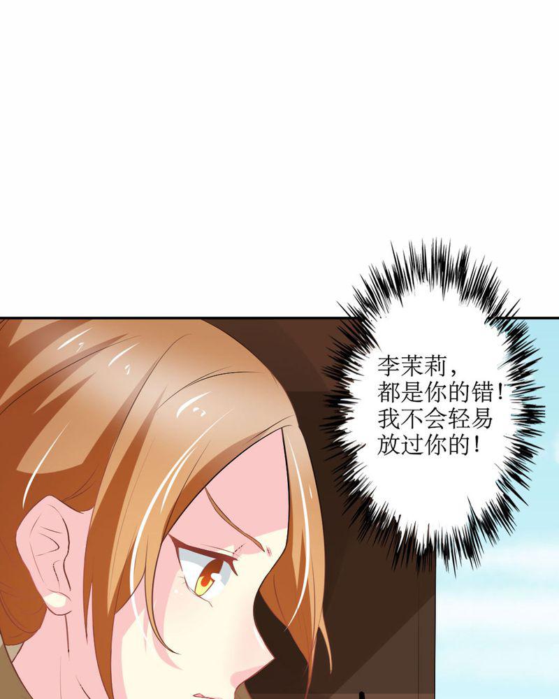 成人性漫画韩漫全集-22_王牌无删减无遮挡章节图片 