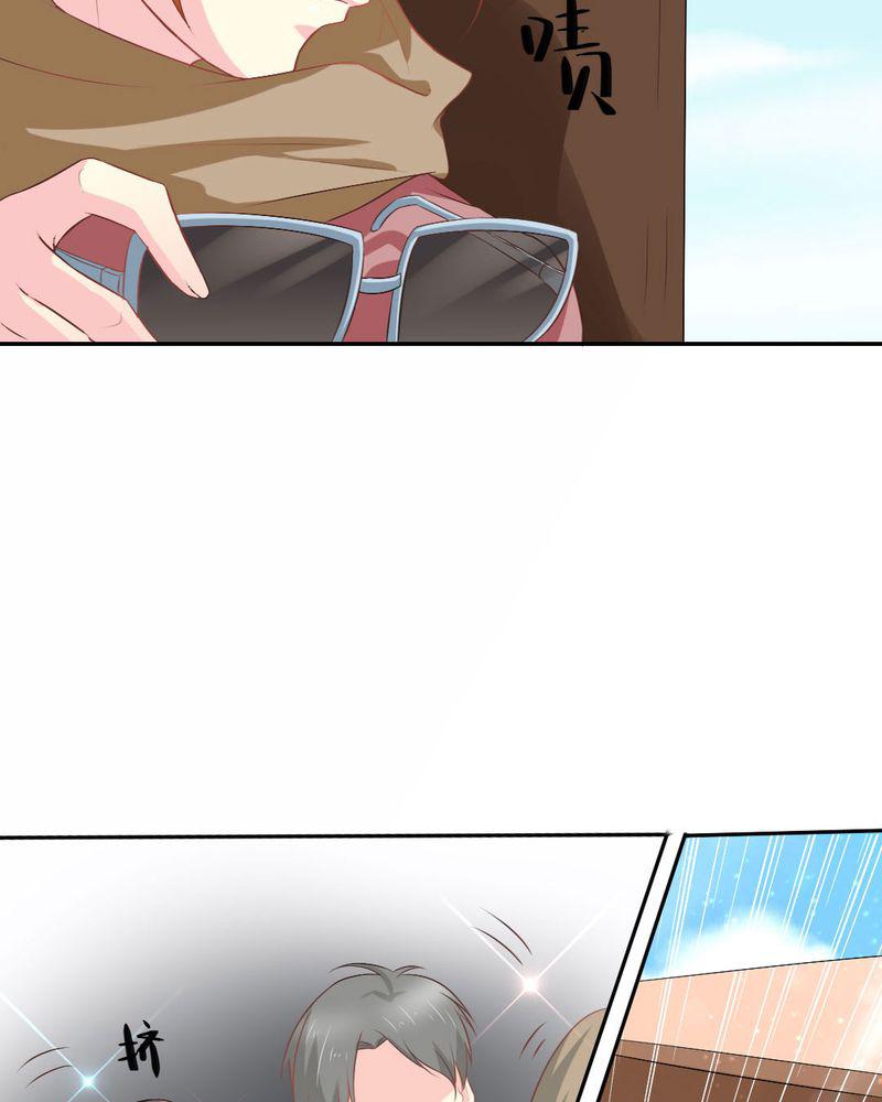 成人性漫画韩漫全集-22_王牌无删减无遮挡章节图片 