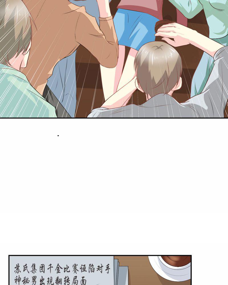 成人性漫画韩漫全集-22_王牌无删减无遮挡章节图片 