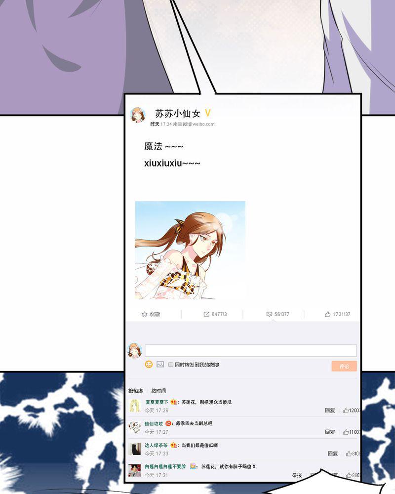 成人性漫画韩漫全集-22_王牌无删减无遮挡章节图片 
